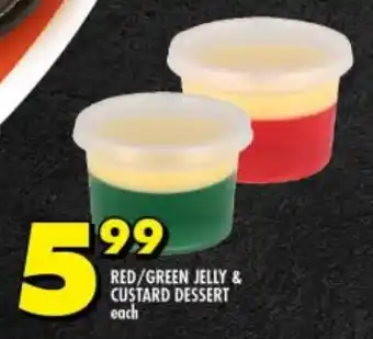 Shoprite RED/GREEN JELLY & CUSTARD DESSERT each offer