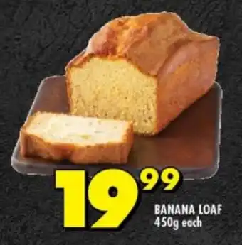 Shoprite BANANA LOAF 450g each offer