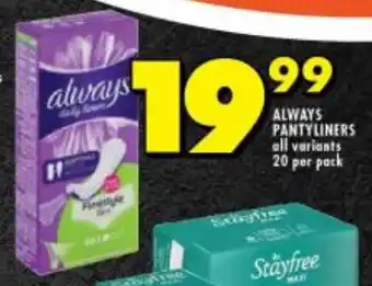 ALWAYS PANTYLINERS all variants 20 per pack