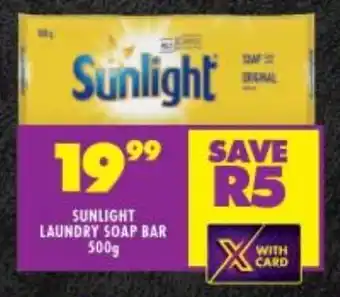 Shoprite SUNLIGHT LAUNDRY SOAP BAR 500g offer