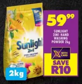 Shoprite SUNLIGHT 2IN1 HAND WASHING POWDER 2kg offer