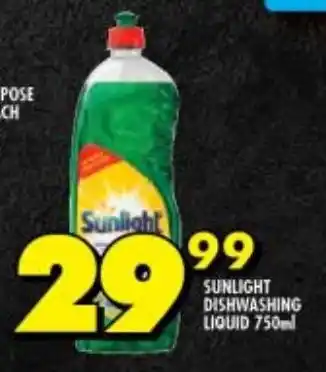 Shoprite SUNLIGHT DISHWASHING LIQUID 750ml offer