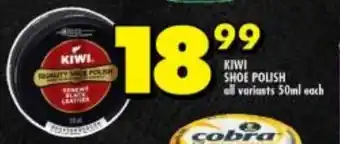 Shoprite KIWI SHOE POLISH all variants 50ml each offer