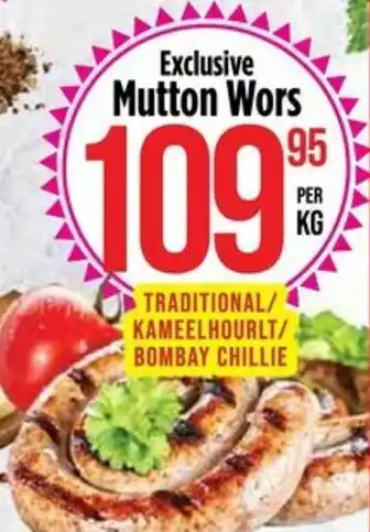 Exclusive Mutton Wors
