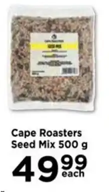 Cape Roasters Seed Mix 500g