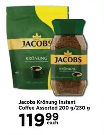 Food Lover's Market Jacobs Krönung Instant Coffee Assorted 200g/230g offer