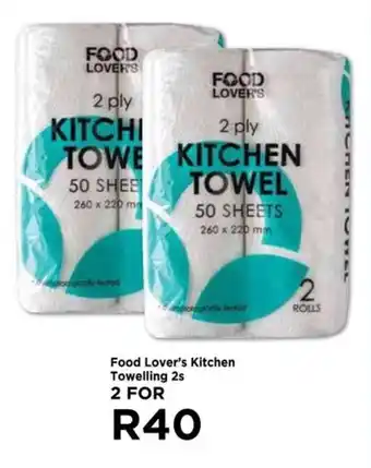 Food Lover's Market Food Lover's Kitchen Towelling 2s offer