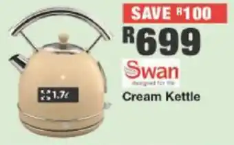 Swan Cream Kettle