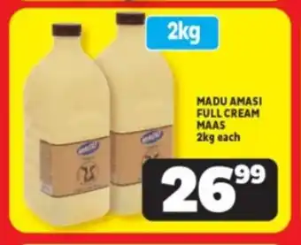 Usave MADU AMASI FULL CREAM MAAS 2kg each offer