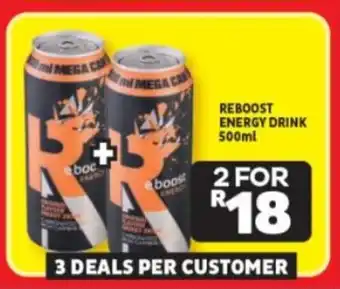 REBOOST ENERGY DRINK 500ml