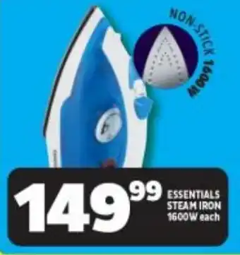 Usave STEAM IRON 1600W each offer