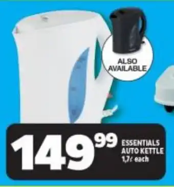 Usave ESSENTIALS AUTO KETTLE 1,7L each offer