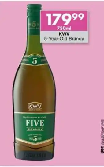 KWV 5-Year-Old Brandy