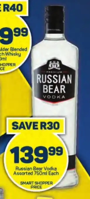 Pick n Pay Liquor Russian Bear Vodka Assorted 750ml Each offer