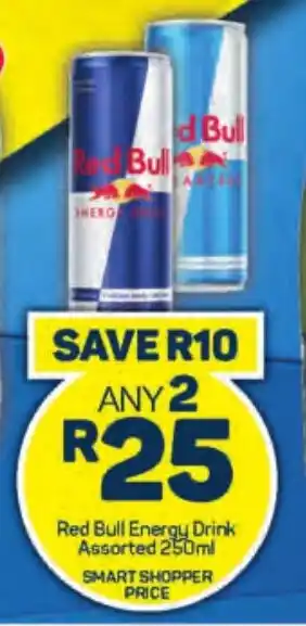 Red Bull Energy Drink Assorted 250ml