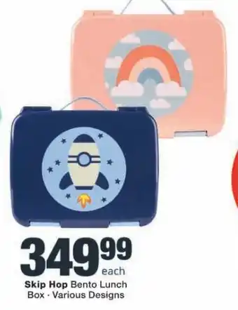 Checkers Skip Hop Bento Lunch Box Various Designs offer