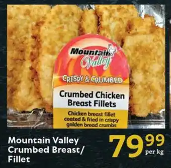 Oxford Freshmarket Mountain Valley Crumbed Breast/ Fillet offer
