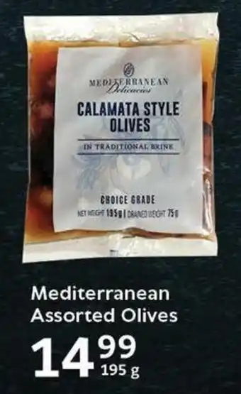 Oxford Freshmarket Mediterranean Assorted Olives offer