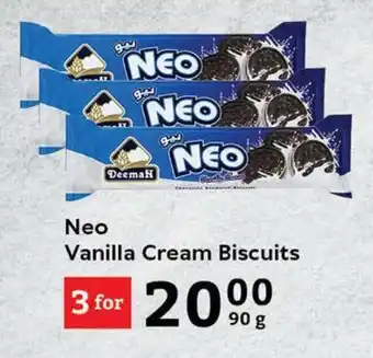 Oxford Freshmarket Neo Vanilla Cream Biscuits offer