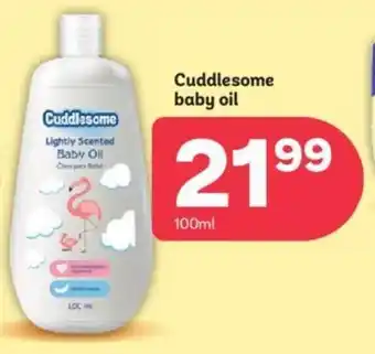 Cuddlesome baby oil 100ml