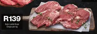 Bulk Lamb Braai Chops per kg