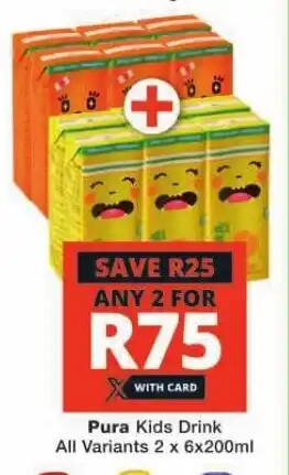 Pura Kids Drink All Variants 2 x 6x200ml