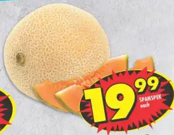 Shoprite SPANSPEK each offer