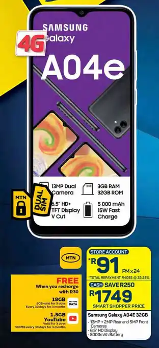 Samsung Galaxy A04E 32GB