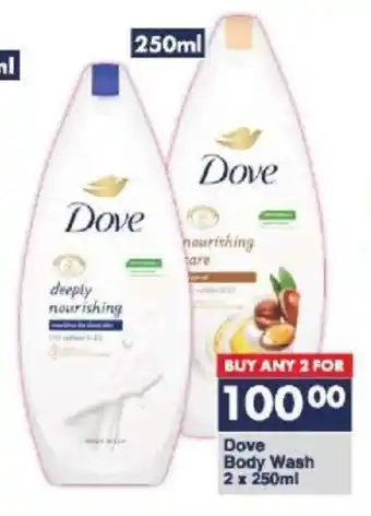 President Hyper Dove Body Wash 2 x 250ml offer