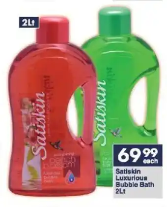 President Hyper Satiskin Luxurious Bubble Bath 2Lt offer