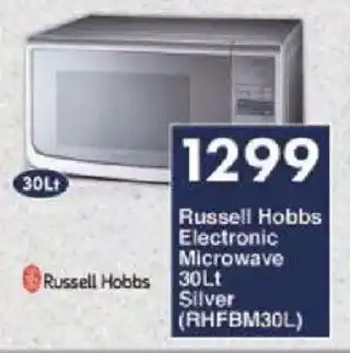 President Hyper Russell Hobbs Electronic Microwave 30Lt Silver (RHFBM30L) offer