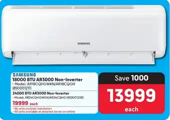 SAMSUNG 18000 BTU AR3000 Non-Inverter