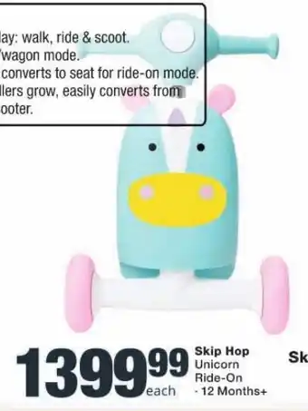 Skip Hop Unicorn Ride-On 12 Months+