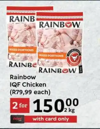 Oxford Freshmarket Rainbow IQF Chicken offer