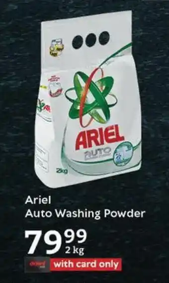 Oxford Freshmarket Ariel Auto Washing Powder offer