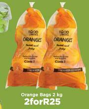 Food Lover's Market Orange Bags-For 2 x 2Kg offer