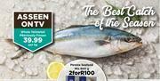 Food Lover's Market Whole Yellowtail Previously Frozen-Per Kg offer