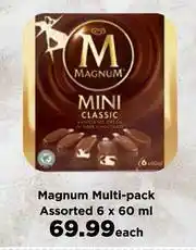 Food Lover's Market Magnum Multi Pack Assorted-6 x 60ml Each offer