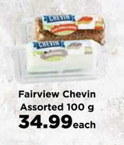 Food Lover's Market Fairview Chevin Assorted-100g Each offer