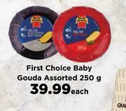 Food Lover's Market First Choice Baby Gouda Assorted-250g Each offer