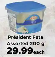 President Feta Assorted-200g Each