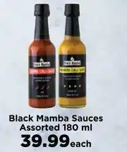 Food Lover's Market Black Mamba Sauces Assorted-180ml Each offer