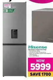 Hisense 305L Bottom Freezer Inox Fridge