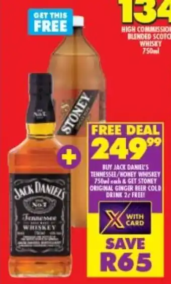 Shoprite Liquor Jack Daniel's Tennessee/ Honey Whiskey 750ml offer