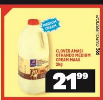 Usave Clover Amasi Othando Medium Cream Maas 2kg offer