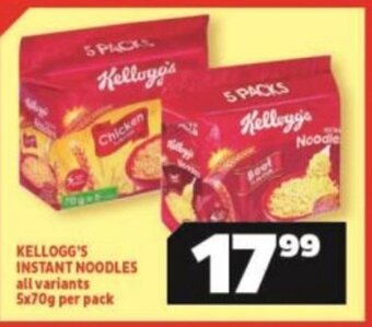 Usave Kellogg's Instant Noodles All Variants 5x70g per pack offer