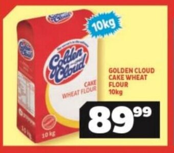 Usave Golden Cloud Cake Wheat Flour 10kg offer