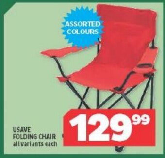 Usave Usave Folding Chair All Variants each offer