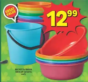 Usave Bucket & Basin 32cm All Variants each offer