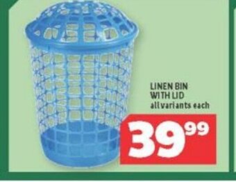 Usave Linen Bin with Lid All Variants each offer